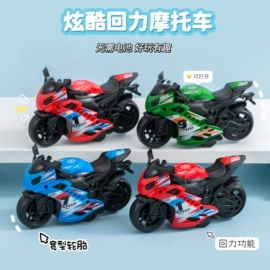 发光玩具;戏水玩具;减压玩具