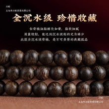 ��Ȼѿׯ��骳����ִ���Ş��108�w���̴ľ������Ůʿ������