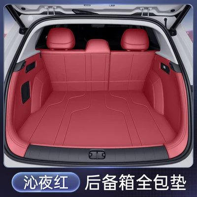 accessories and supplies, Trunk Mat - midnight-redfull-coverage-trunk-mat-212t01-shangjie-z7-26-models
