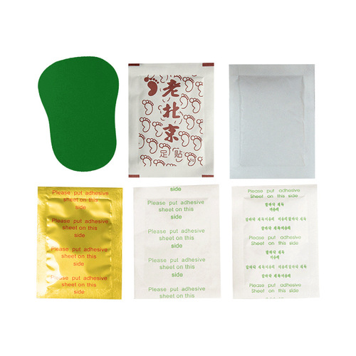 Elm Grass Foot Patch Elm Grass Extract Elm Grass Powder Foot Mask Foot Bottom Patch Old Beijing Elm Grass Foot Patch Wholesale
