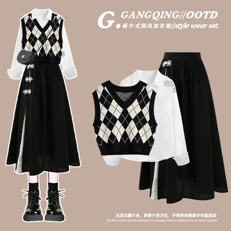 New 2024 Autumn Women's Dress with a National Style, New Elegant High-End Academy Style Mamian Skirt, Chinese-Style Women's Clothing