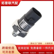 B01A-61-503 �������Դ�ѹ�������� �յ�ѹ�������� B01A61503