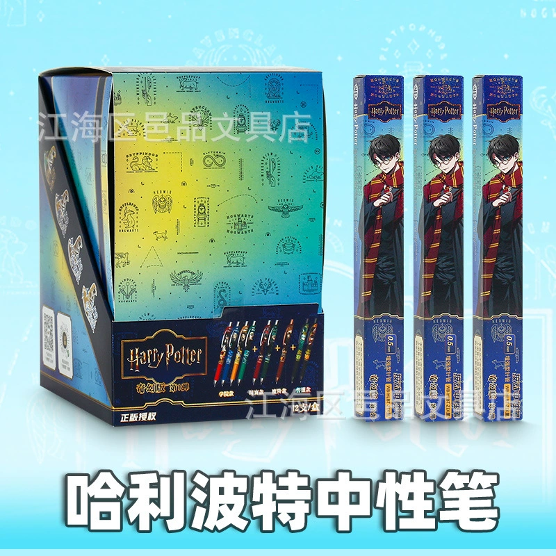 Карточная игра Гарри Поттер, слепая коробка, гелевая ручка, волшебная ручка, фэнтезийное издание, аутентичная анимационная периферийная пресса, черная ручка, водяная ручка