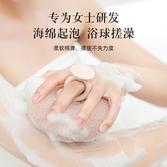 向阳花吸盘沐浴球搓澡神器按摩浴擦无痛搓泥搓背洗澡刷挂吸两用