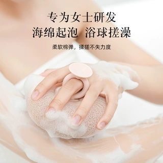 向阳花吸盘沐浴球搓澡神器按摩浴擦无痛搓泥搓背洗澡刷挂吸两用