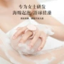 无痛按摩两用洗澡刷吸盘