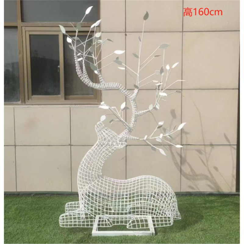 뿔이 있는 스타일 13