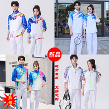 �й����˶�����װ��Ů����ѵ��������������������ӷ��˶�����