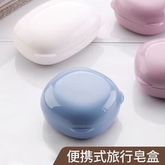 石鹸ケース旅行用石鹸ケース携帯カバー付き防水水切り創意個性可愛い円形洗顔トランペット