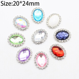 20*24mm�E�A������ˮ�ƽ�׿��ֹ��Ʒ���DIY������l