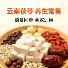 ������߶������߷۲�ʳ���͌���������߉K���a�B���Ҝ����ϰ���