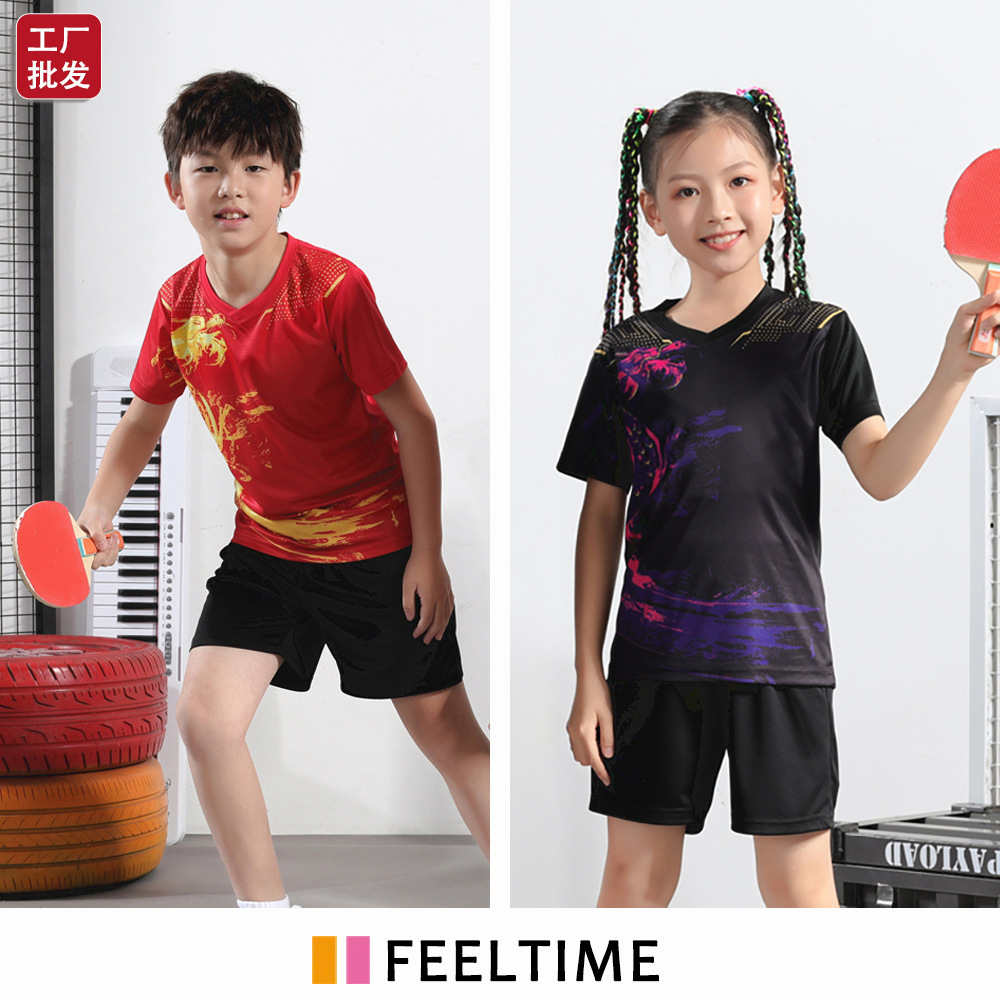 [Blue Ballena Factory Store] Campamento de entrenamiento transpirable rápido secado juego de bádminton para niños set de tenis de mesa