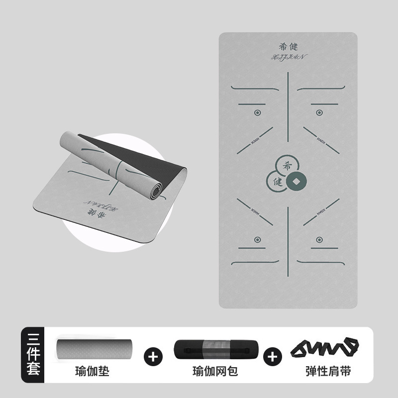 그레이 + 블랙 (바디라인, 네트백 + 스트랩 포함)