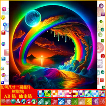 ���|AB�ɉm��֬�diy�ʯ���M� �¿��ɫ�L����������N�ʮ�ֽ�