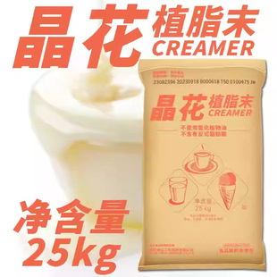 ��������ֲ֬ĩ�̾�T50��� 25kg/���̲���������ƌ���ԭ��