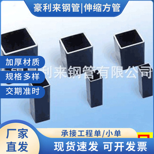 ���l�����_�ڷ���䓹� q345b��ڏ����ܶ� �ƾ����䏝��s����