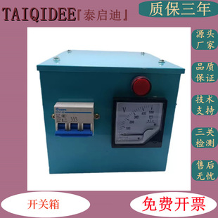 ���Ͱl늙C�����15kw20kw24kw30KW����������380V��·���|�_�P��