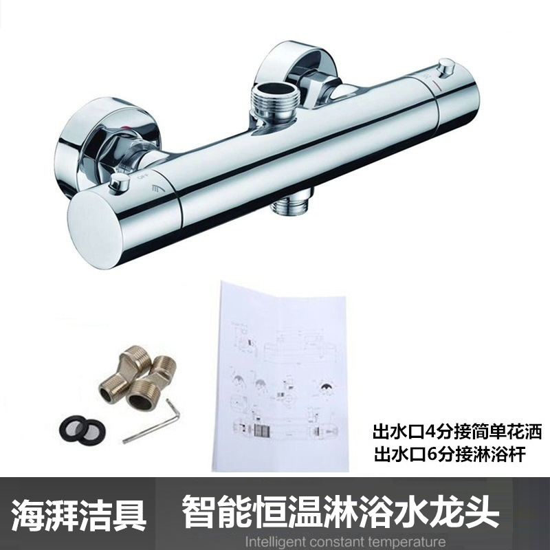 14307779772_2006896034