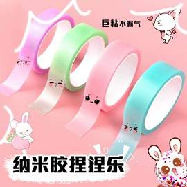 拼图、拼板;印章用品;拼插类玩具