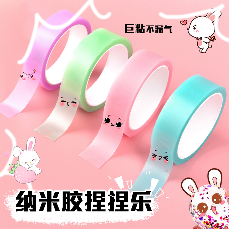 Colored Nano Tape Pinchle Nano Tape Blowing Bubbles Traceless Transparent Strong Tape Magic Tape