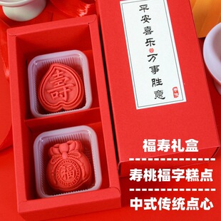 ��ʽ���Ҹ��ָ��c�ĶY�����ˠ�����������ף������ֶY���������