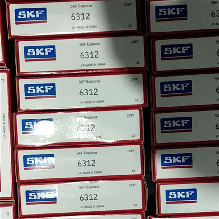SKF 6312-2Z/C3瑞典进口轴承6313 6314 6315 6316 6317 6318 6319