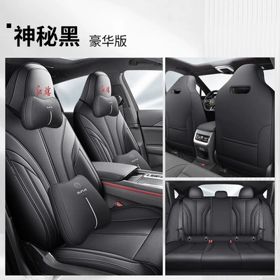 Modelə uyğun (Original) oturacaq örtükləri | Breathable, Stylish and Wear-Resistant Interior - mysterious-black-deluxe-edition-special-car