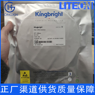 0805 Green Light Led Lamp Beads Apt2012Sgc Kingbright Factory Direct Price Advantage