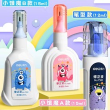 �����T��Һ����Һ�W���ßo���ٸ��e����������Һ�����`�����޸ĹP