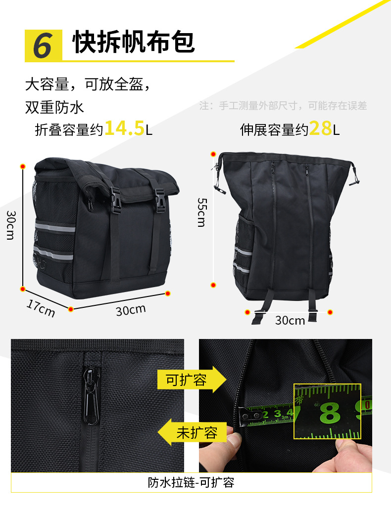 Suitable for Honda Nx500: Upper and Lower Crash Protection Bars, Side Bags, Main Stand, Rear Rack, Modified Windshield