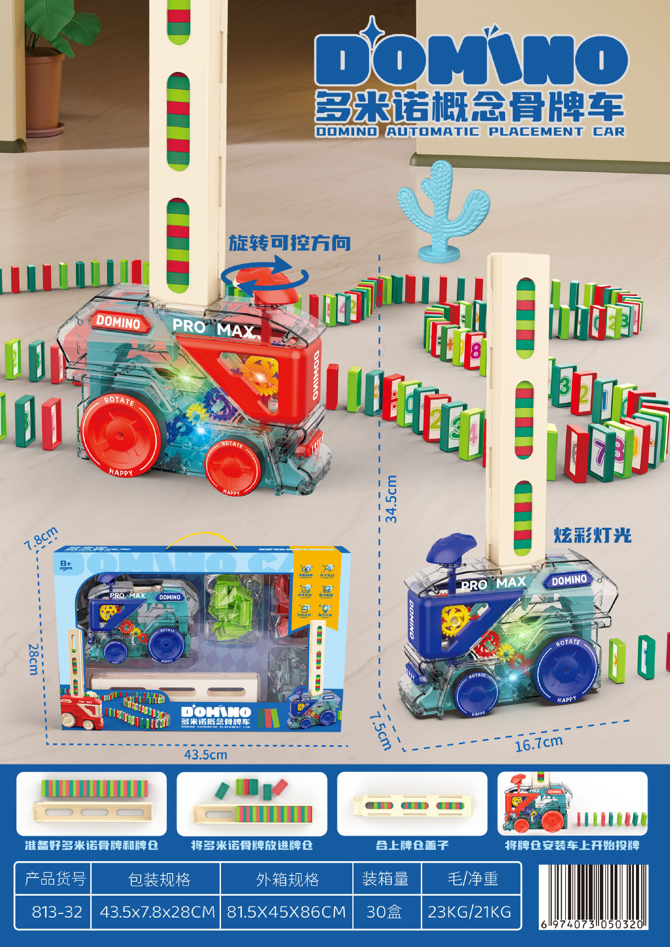 微信图片_20250305173627_副本