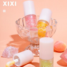 xixi清透润泽果冻唇油D435透亮质地轻薄胖墩护唇叠涂水光唇釉学生