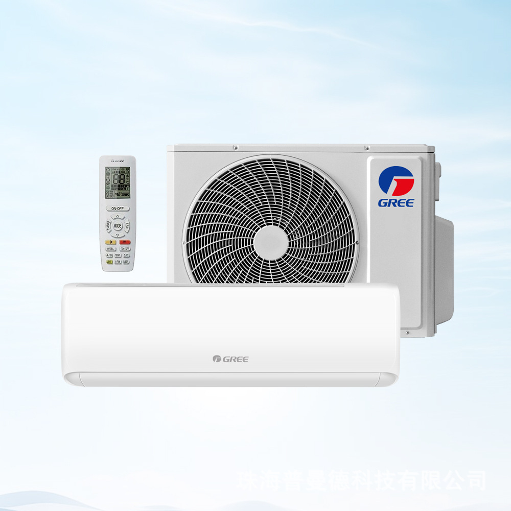 Gree conditioner Uy sharoitida foydalanish uchun ulgurji eksport darajasidagi 1.5 HP invertorli devorga o'rnatiladigan konditsioner, sovutish va isitishni ta'minlaydi.