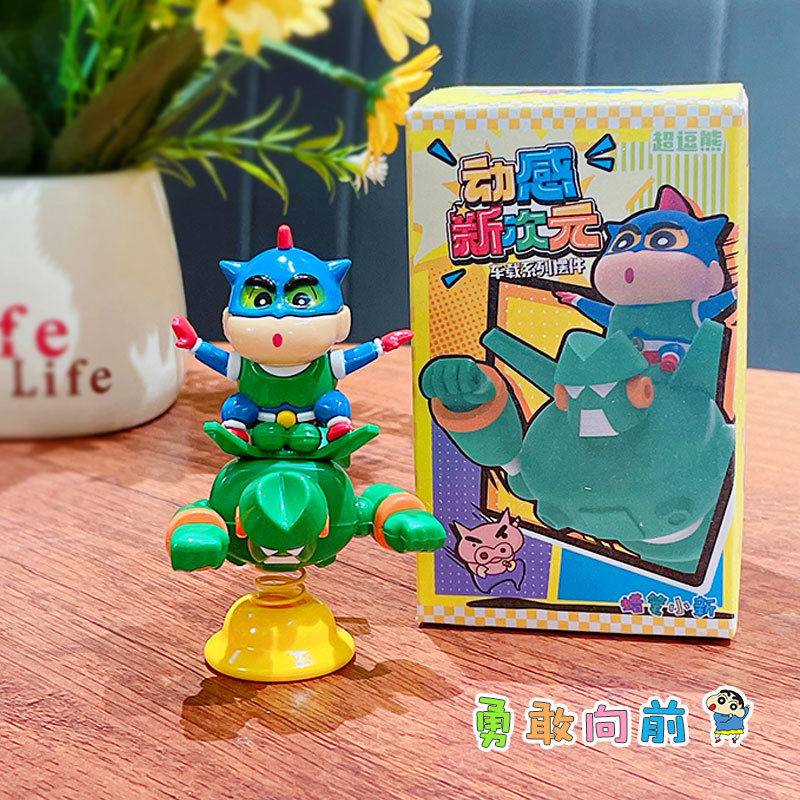 本物のクレヨンしんちゃん恋人ビスケットシリーズキーホルダーかわいいバッグペンダント車のキーチェーンギフト卸売|undefined