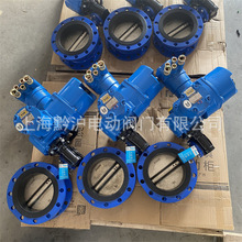 MAú����֤�����綯���� �������ܷ�������� MD941X-10Q DN350