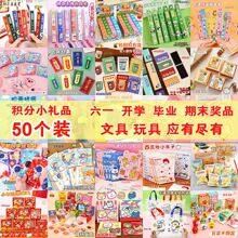 С�W����Ʒ��ͨä���ľ�����_�W���I��ĩ�Y�彩��e��С�YƷ�F؛