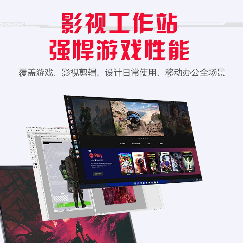 Игровой ноутбук Acer Predator NEO16 / AN515-58, 16″ 165 Гц, Intel i5–i9, RTX 40/30 серии