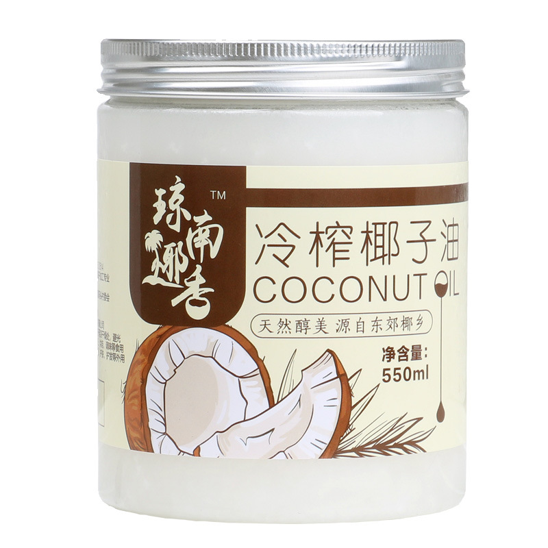 琼南椰香椰子油海南食用油纯护发肤mct冷初榨生酮烘焙纯椰油天然|undefined