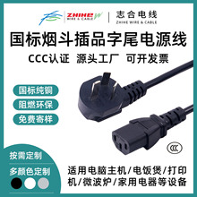 ���˟��������Դ������������ҵ��m��늾�1.5m�LƷ��β���^��