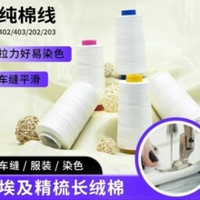 ���ἃ�޾��S203����܇�p604ƽ܇����3��ȫ�޾����޿p�x��402