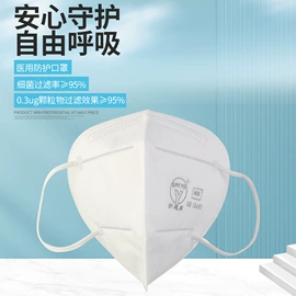 医用包;一次性医用材;褥疮垫/护理垫（器械）