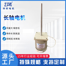 ZPG/�����L�S늙C�R�_���~������220V�a�ؐa��ԇ����L�S늙C�S��