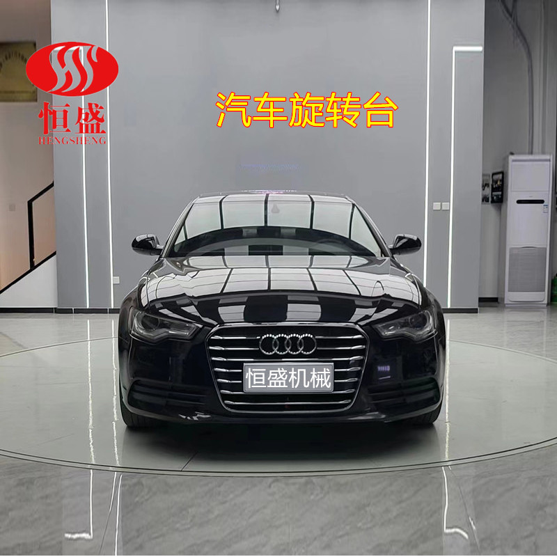 汽车旋转台 旋转展车地台超薄旋转车台汽车旋转圆盘 LED屏旋转台