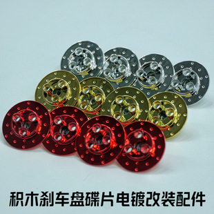 ���a35189���b��ƴ��eľɢ��MOC���ɷ܇Ƭ��Ƭ�ƄӱP���^�b�