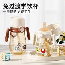 ��ͯˮ���냺ֱ����܌W�������y������w��ƿ6-1�q3�qţ�̱�