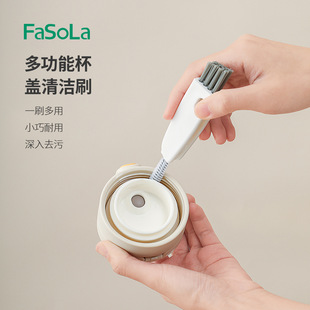 FaSoLa���wˢ����һ��ˢ���ر�ˢ���ӿp϶ˢ��ϴˢϴ��ƿ�wˢ����