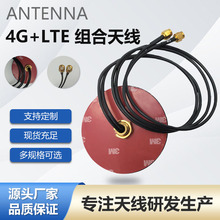 SӹGPSһC쾀 ˮC4G+LTEM쾀