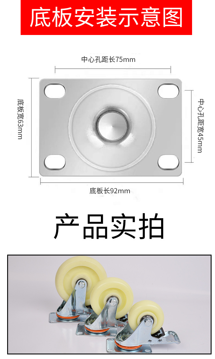 第一款详情页_10