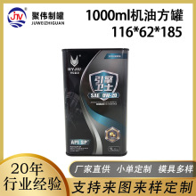 ���l1L���ΙC���F�� ��ӡ1L�������F���R���F�C�͹޷��޻�����