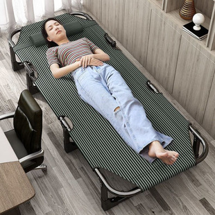 Tuy Foldableing Bed Single Bed Home Simple Nap Bed Office Adult Nap Camp Bed Portable Multi-Function